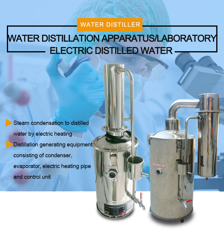 YAZD5/10/20 Ordinary Stainless Steel Water Distiller YAZD5/10/20