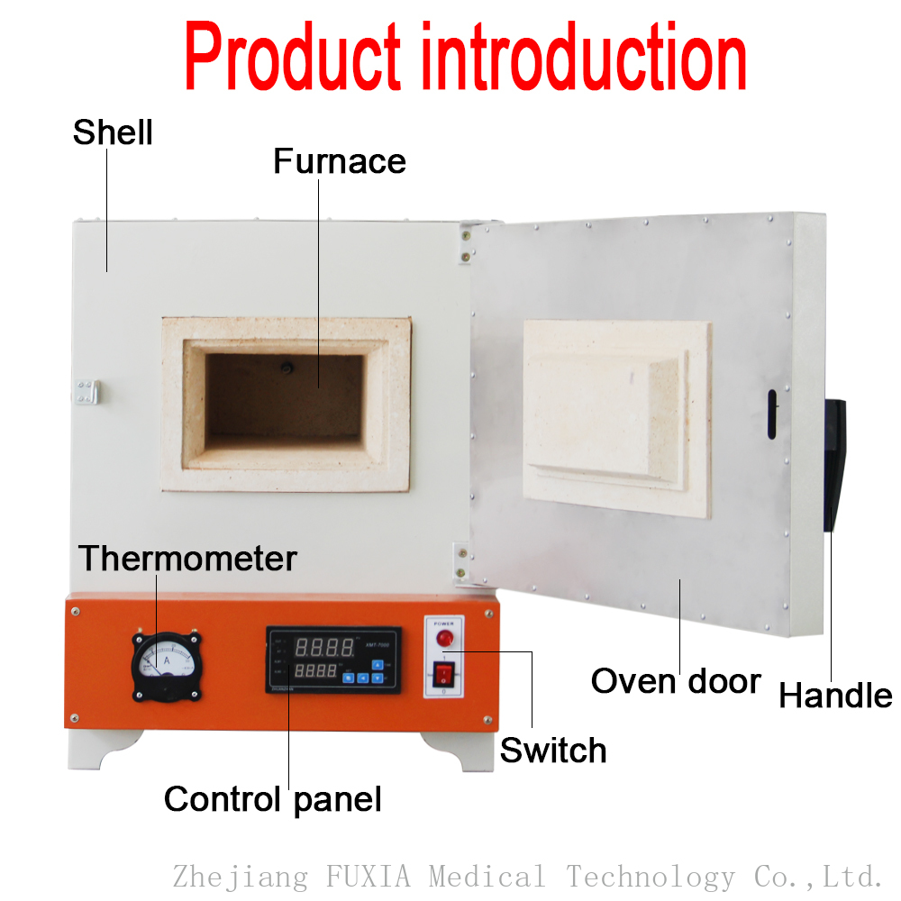 Cheap muffle furnace SX2